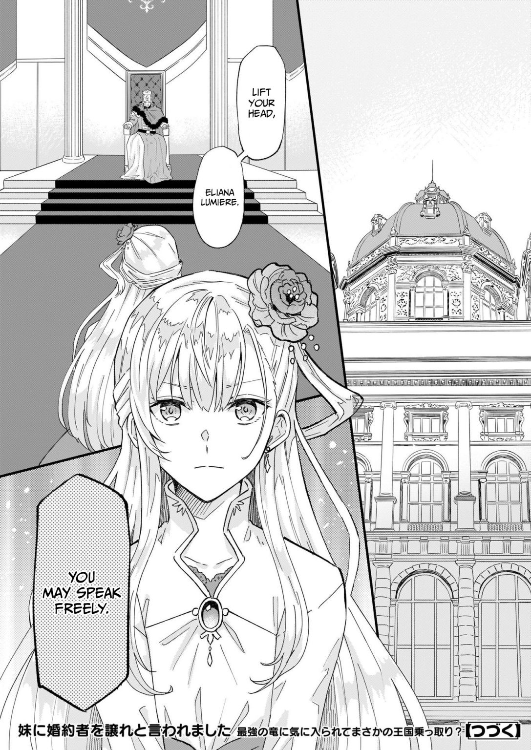 Page 31 of Chapter 12