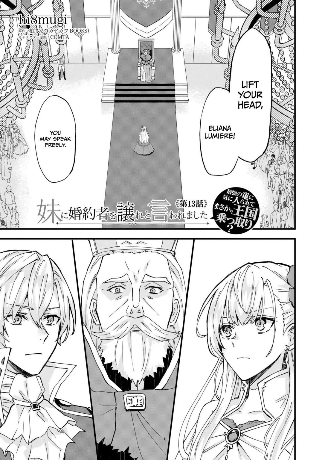 Page 2 of Chapter 13