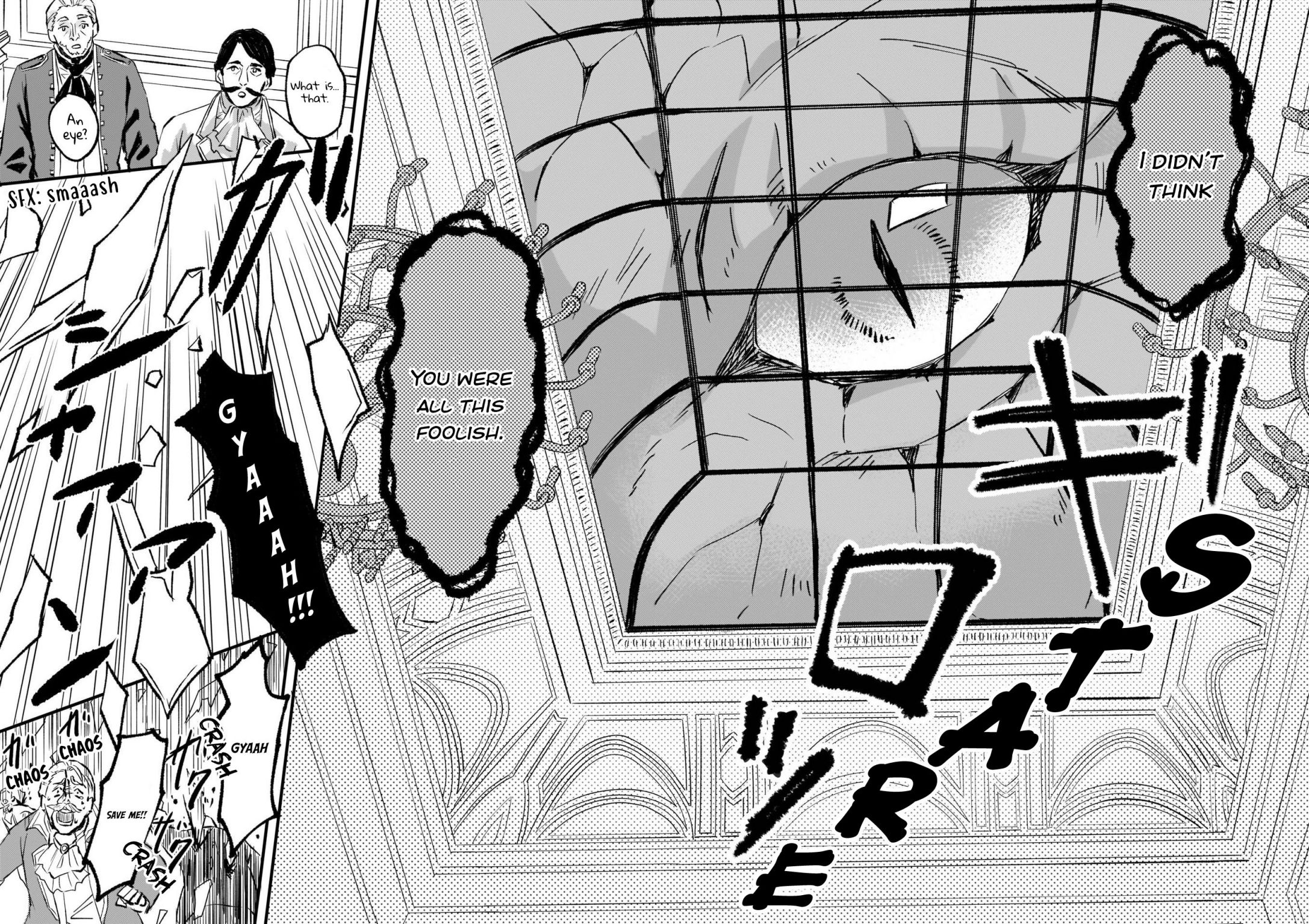 Page 17 of Chapter 13