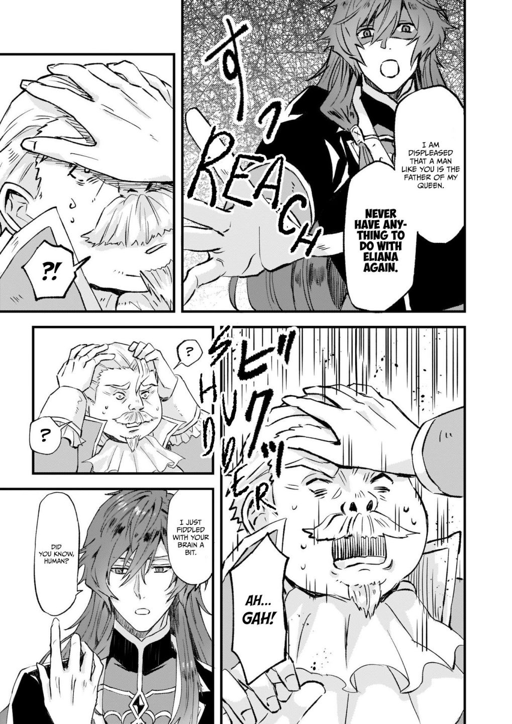 Page 8 of Chapter 14
