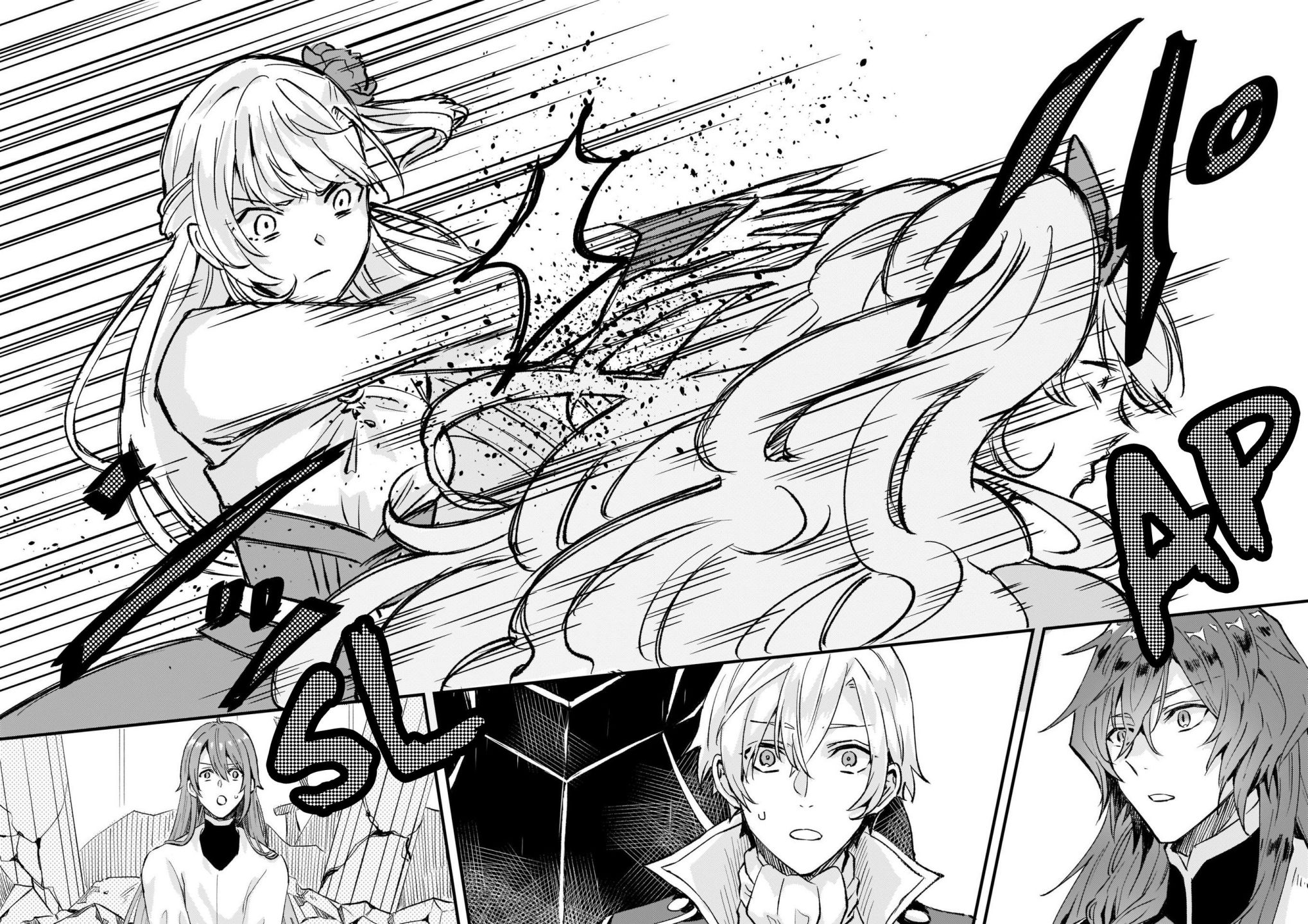 Page 23 of Chapter 14