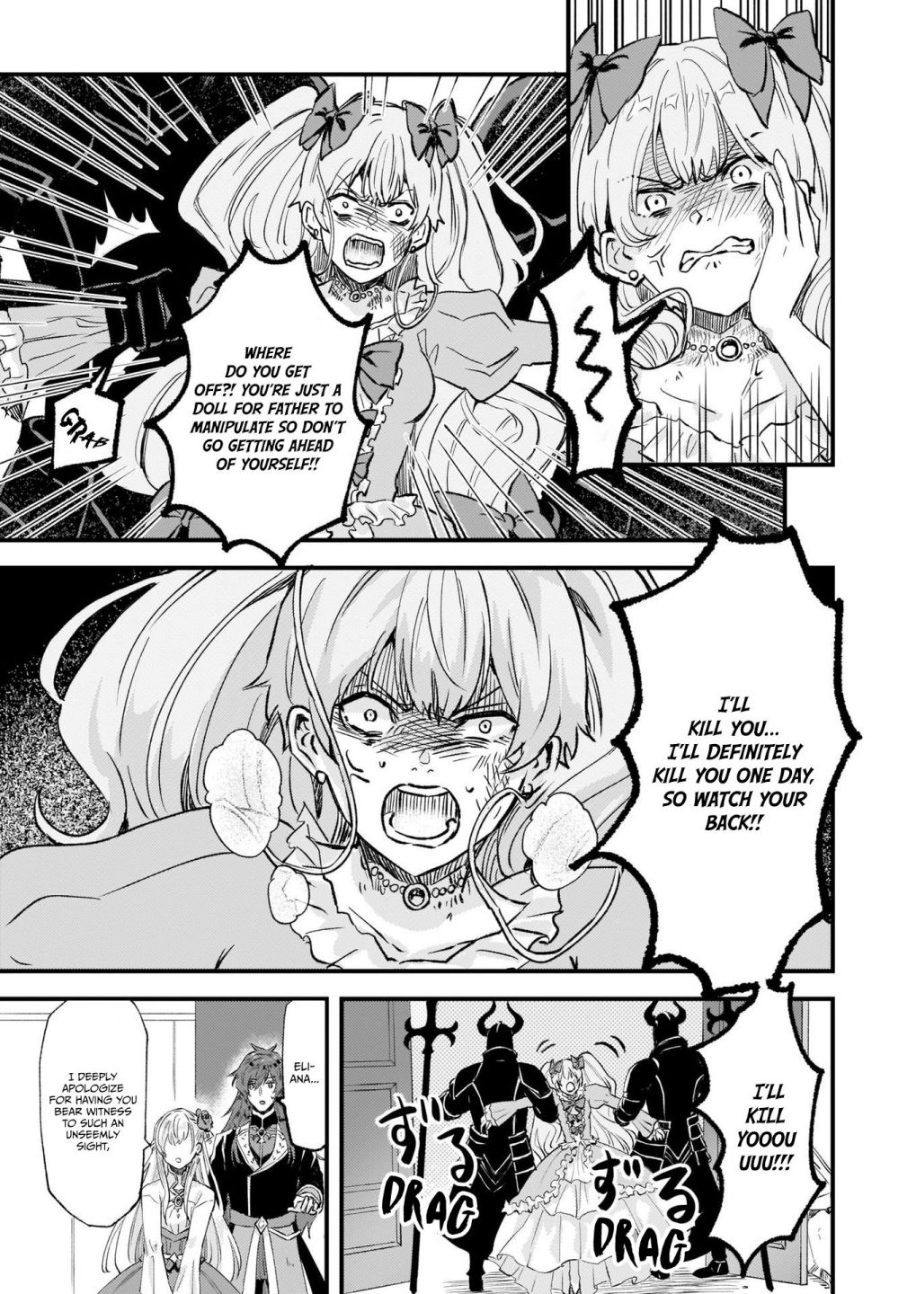 Page 25 of Chapter 14