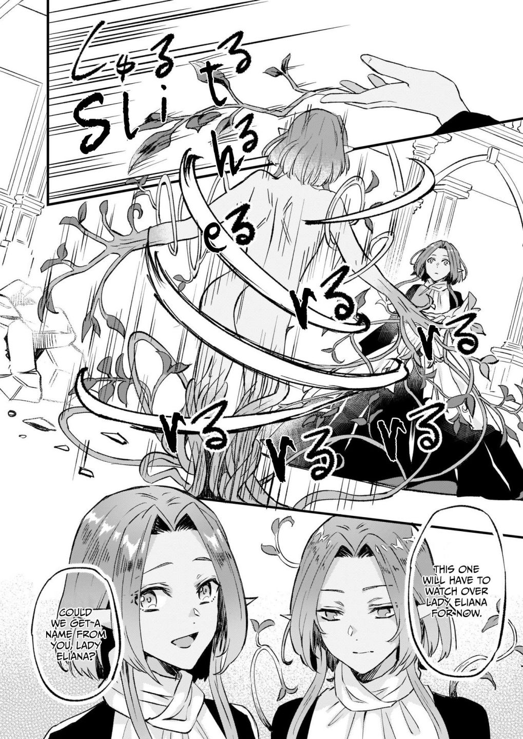 Page 28 of Chapter 14