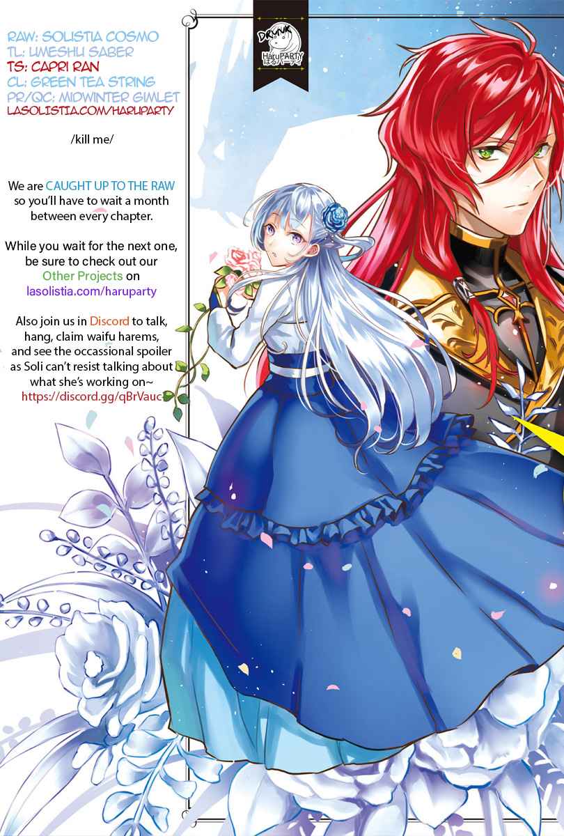 Page 1 of Chapter 16
