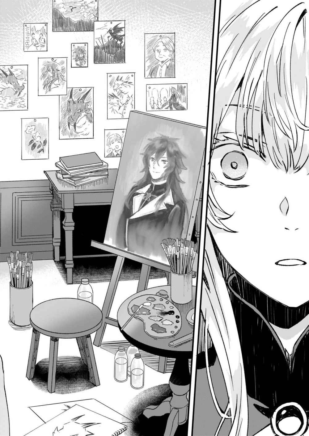 Page 11 of Chapter 16