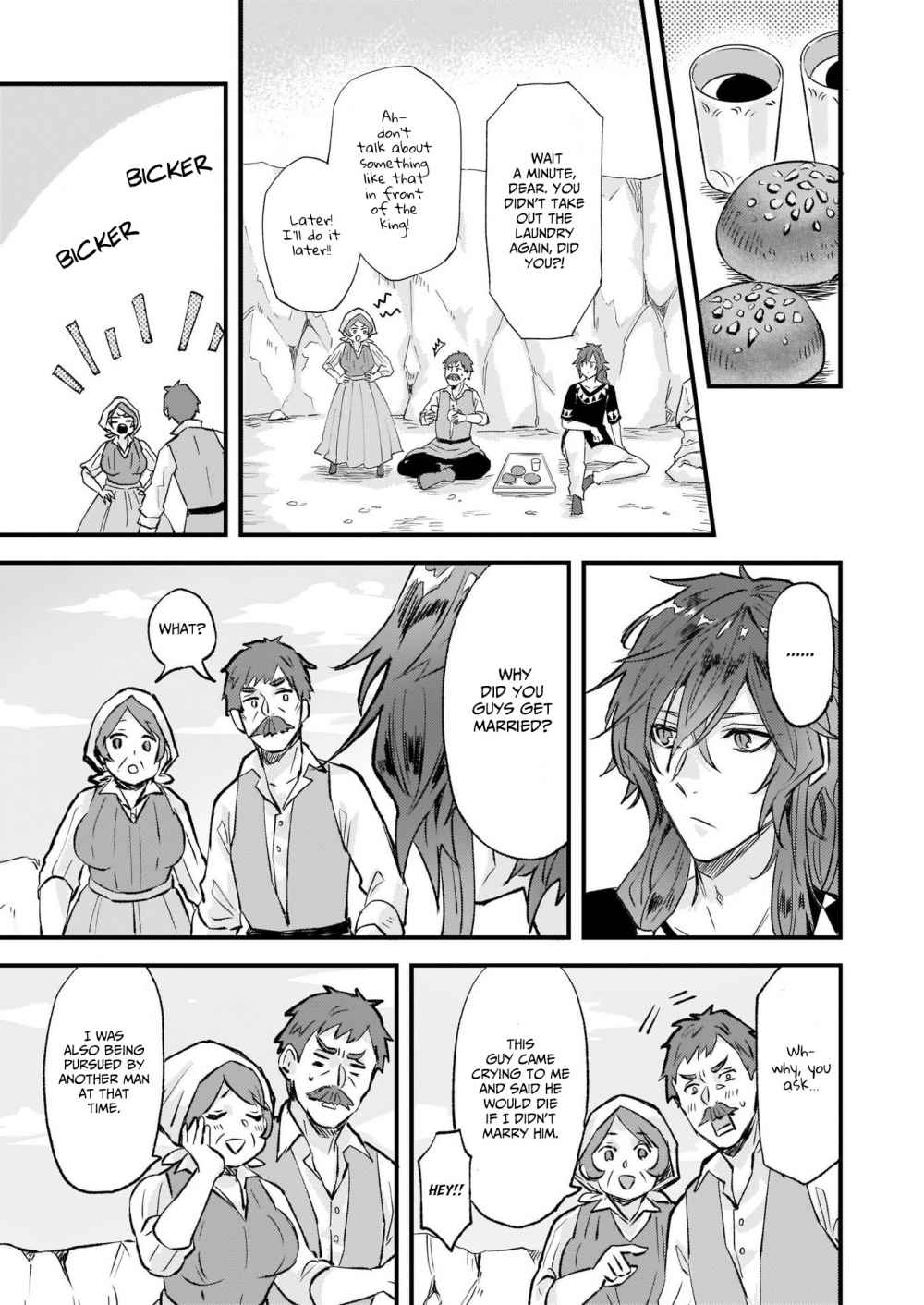 Page 16 of Chapter 16