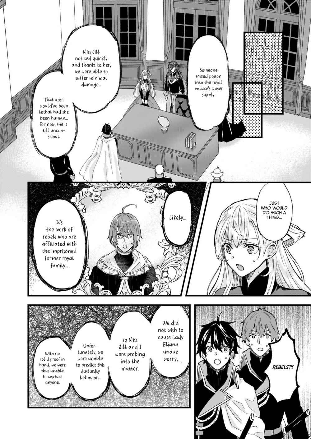 Page 21 of Chapter 16