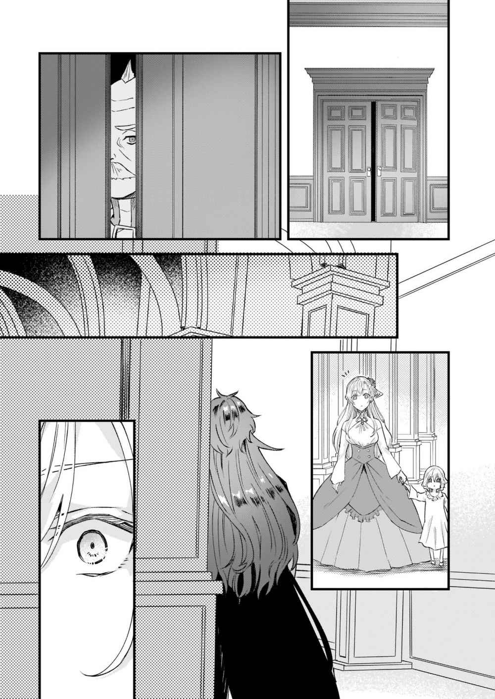 Page 4 of Chapter 17