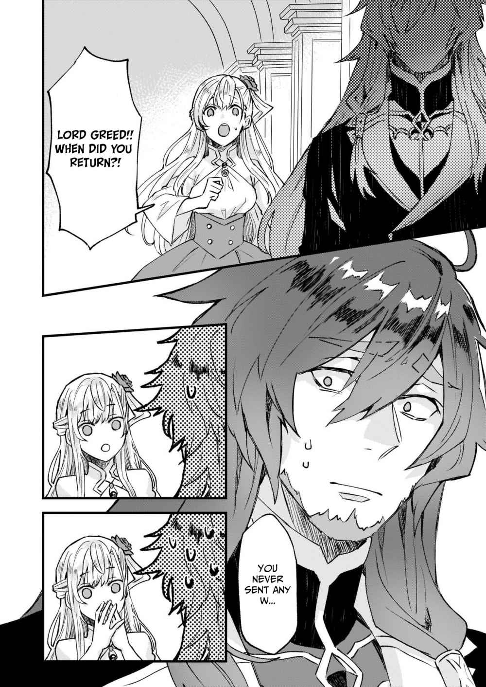 Page 5 of Chapter 17