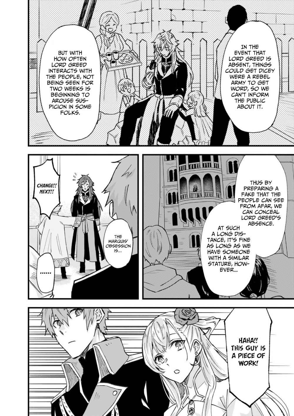 Page 7 of Chapter 17