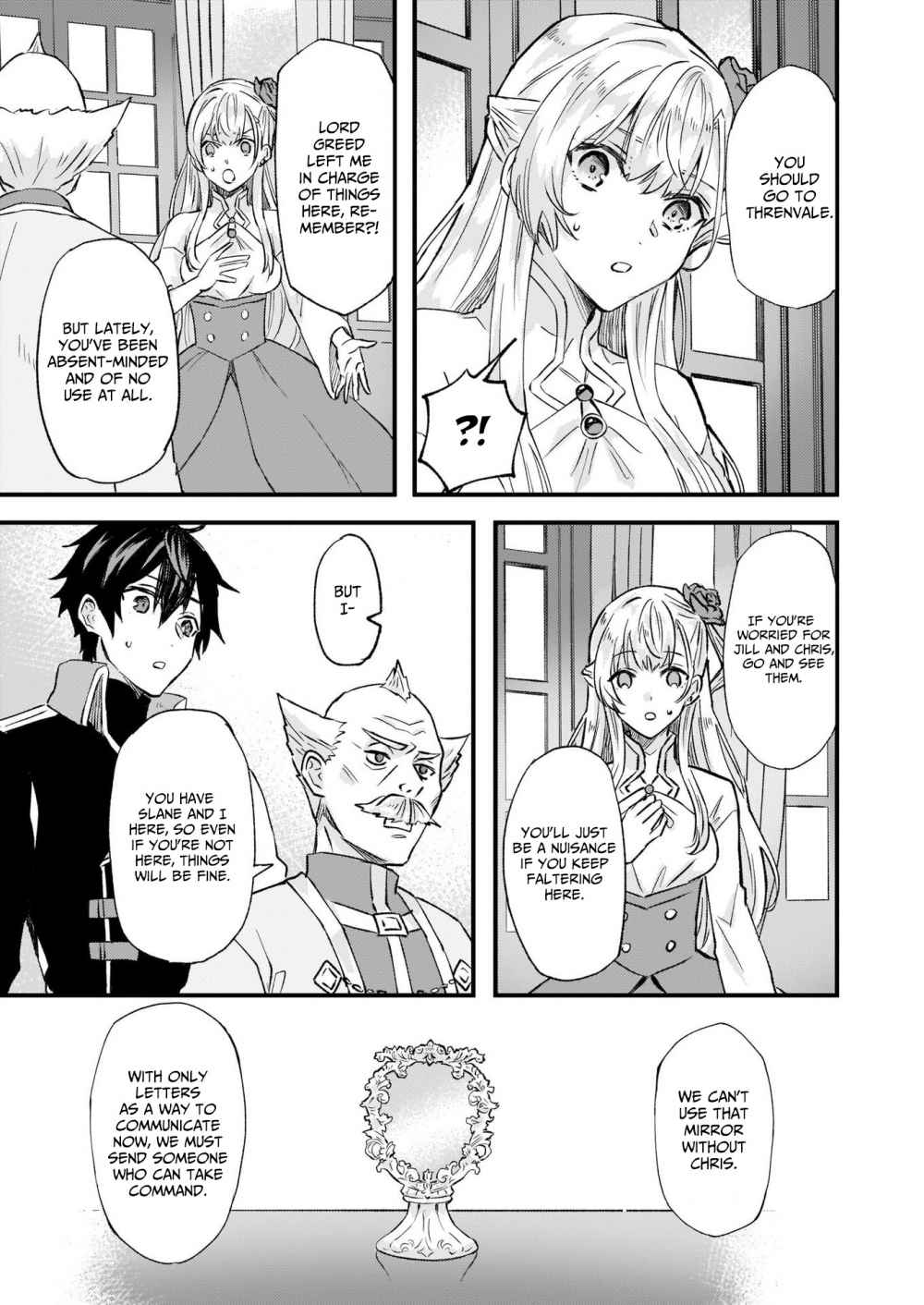 Page 24 of Chapter 17
