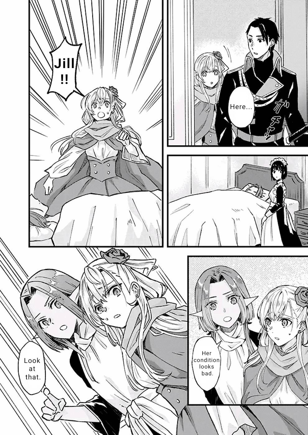 Page 5 of Chapter 18