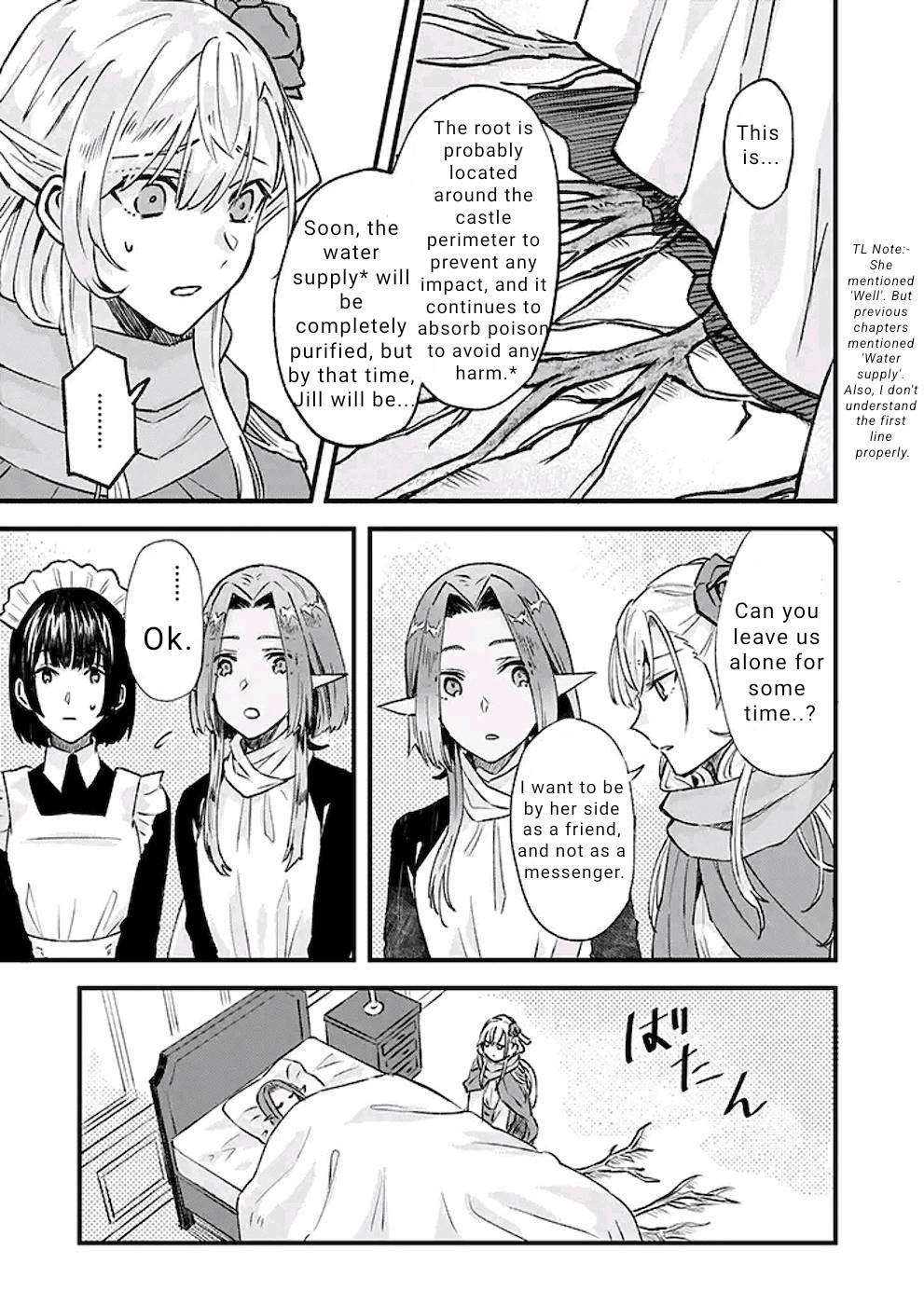 Page 6 of Chapter 18