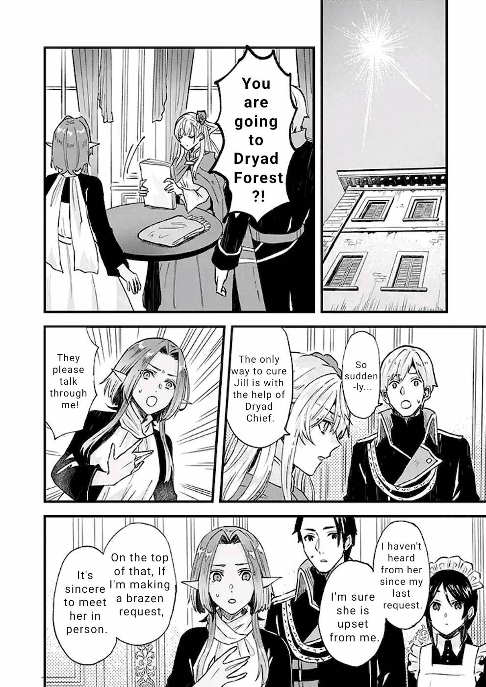 Page 9 of Chapter 18