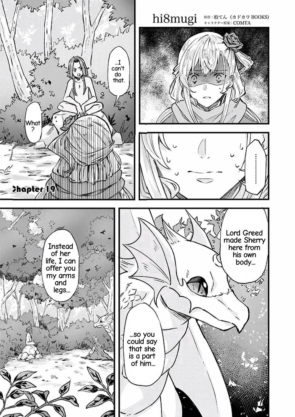 Page 2 of Chapter 19