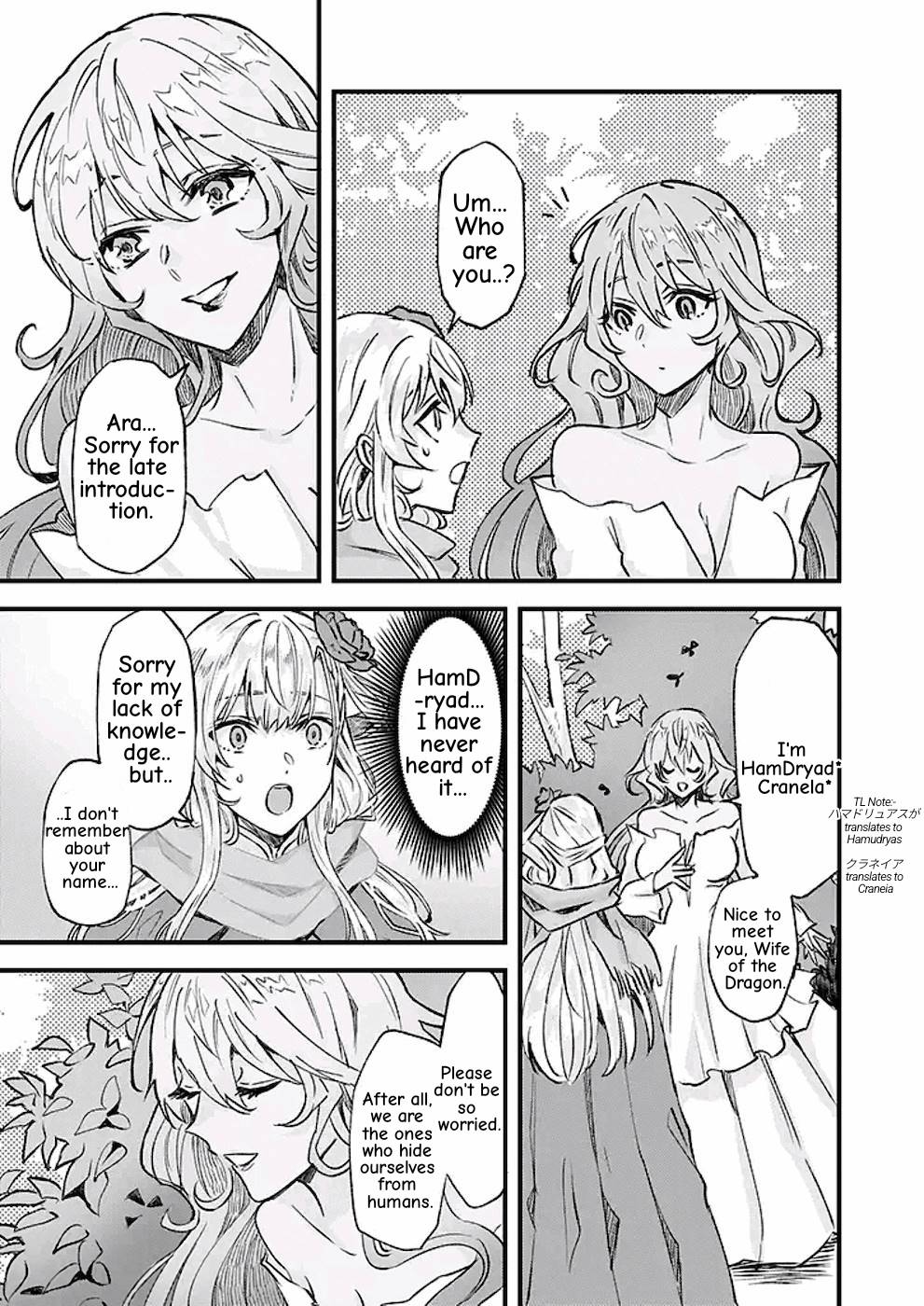 Page 8 of Chapter 19