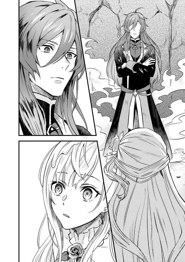 Page 6 of Chapter 2