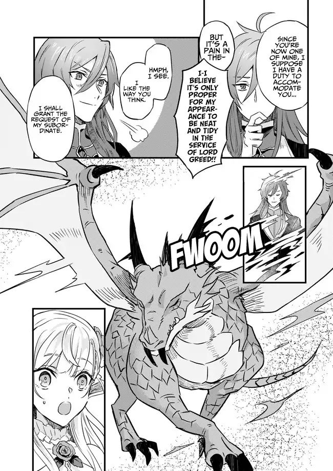 Page 12 of Chapter 2