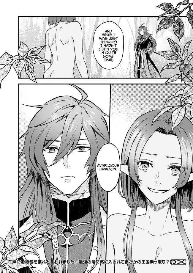 Page 23 of Chapter 2