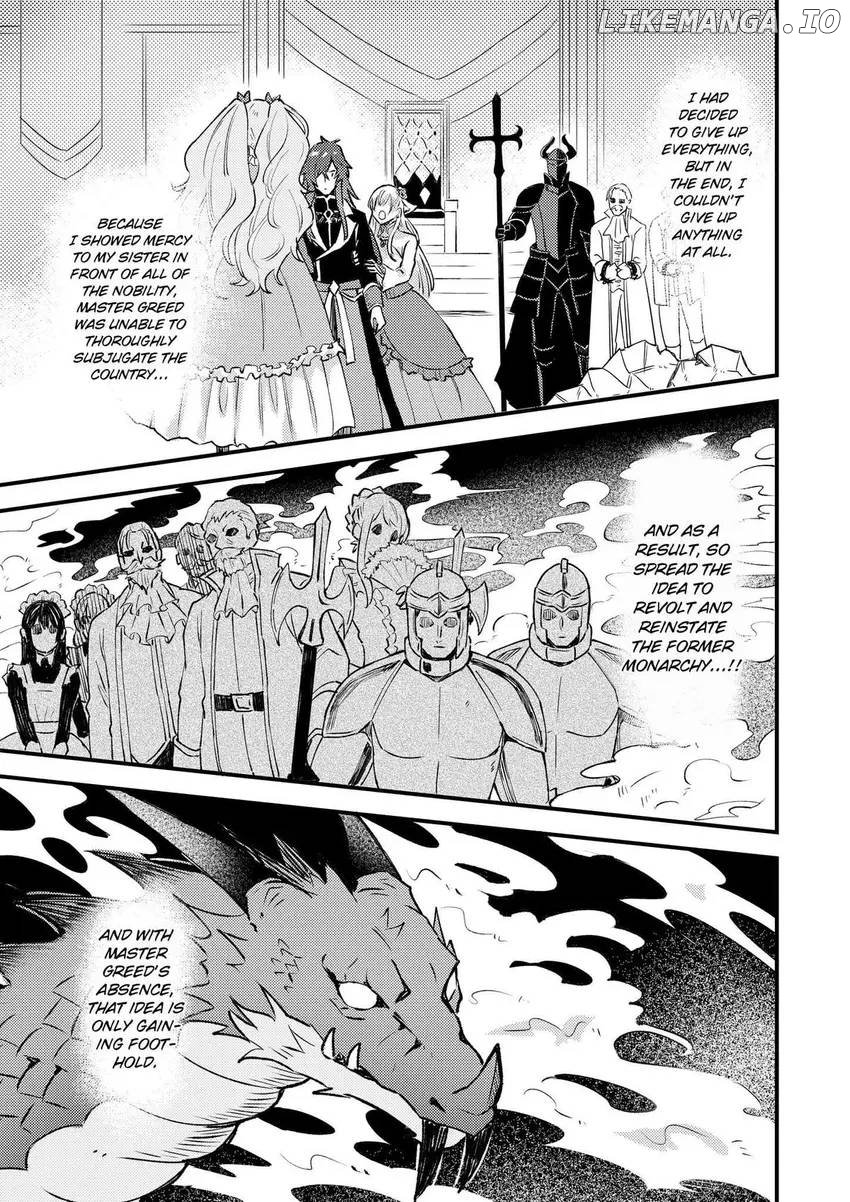 Page 14 of Chapter 20