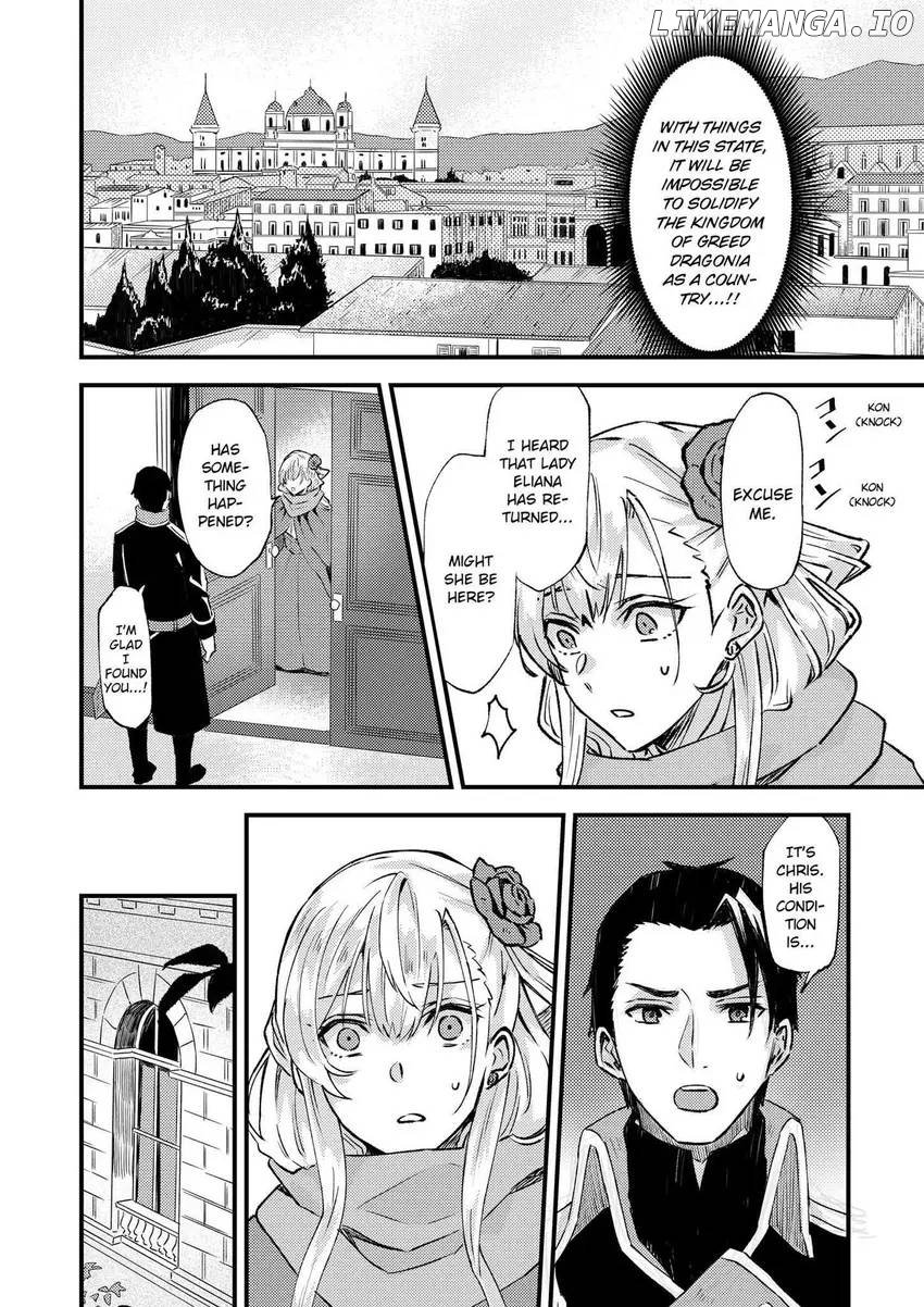 Page 15 of Chapter 20