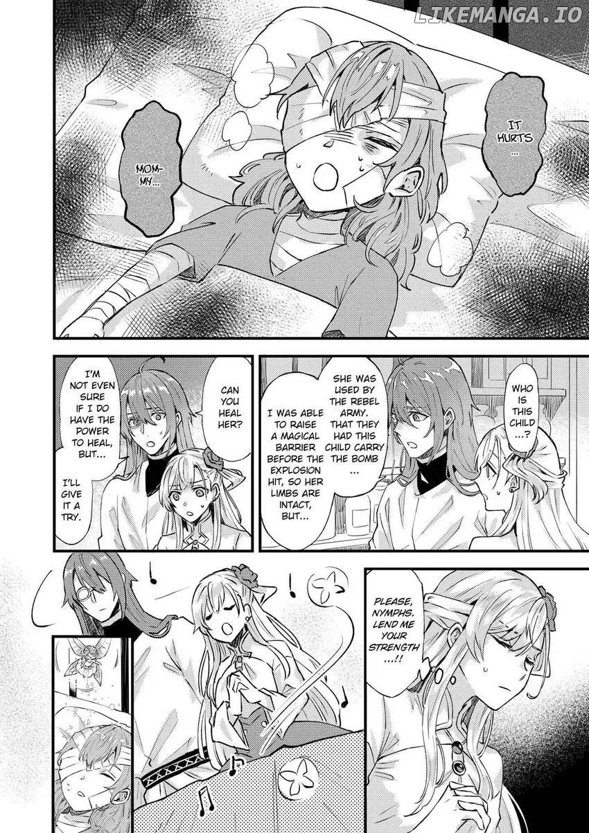 Page 23 of Chapter 20