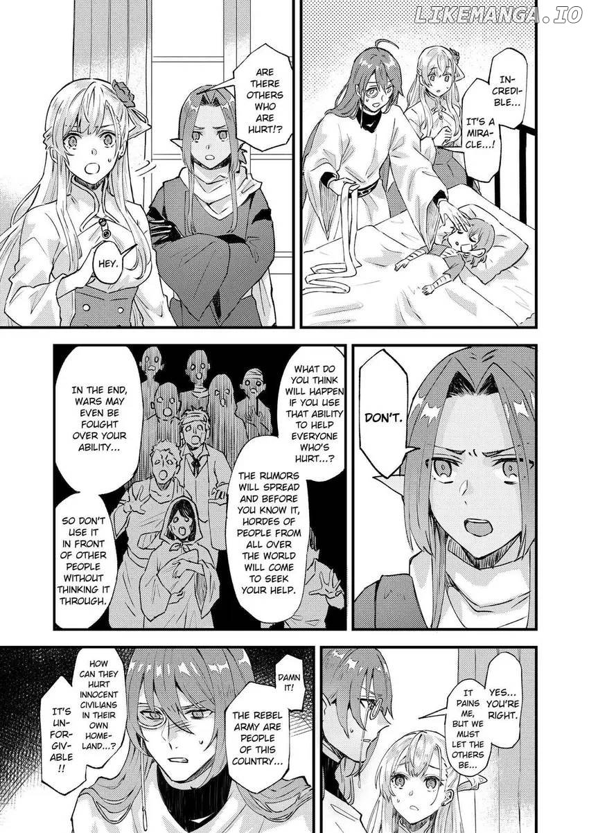 Page 24 of Chapter 20