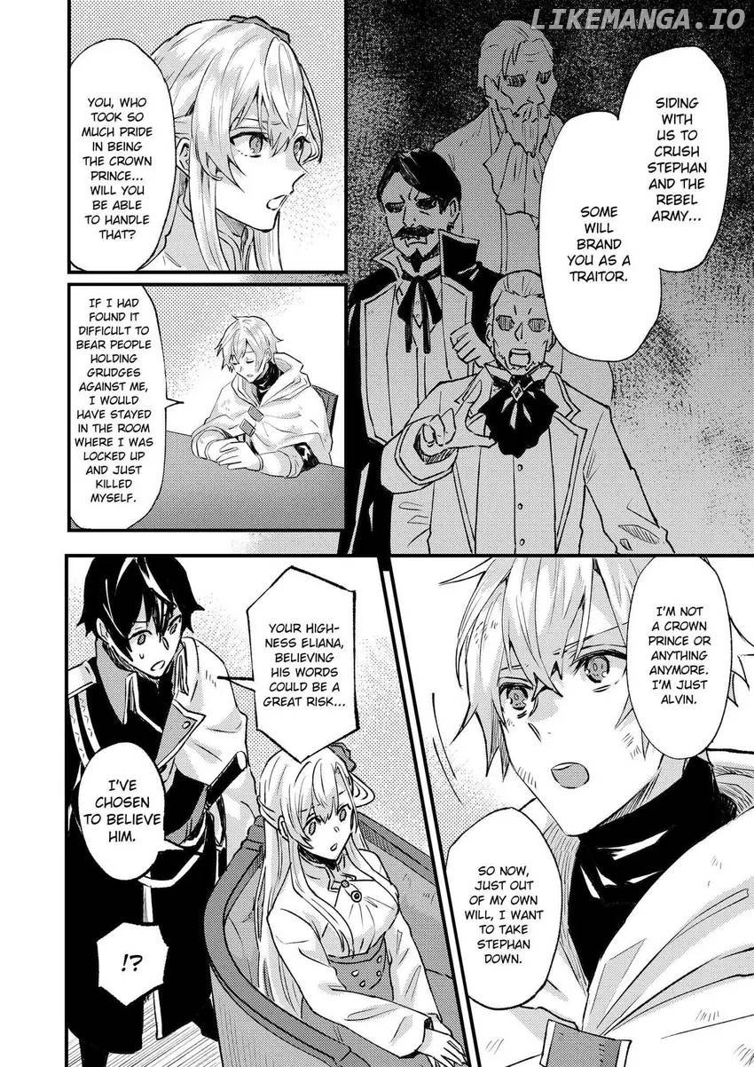 Page 23 of Chapter 22