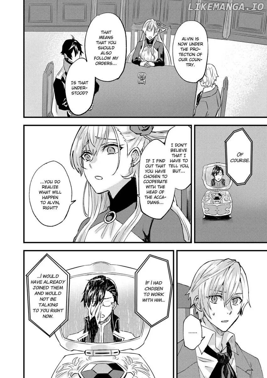 Page 17 of Chapter 23