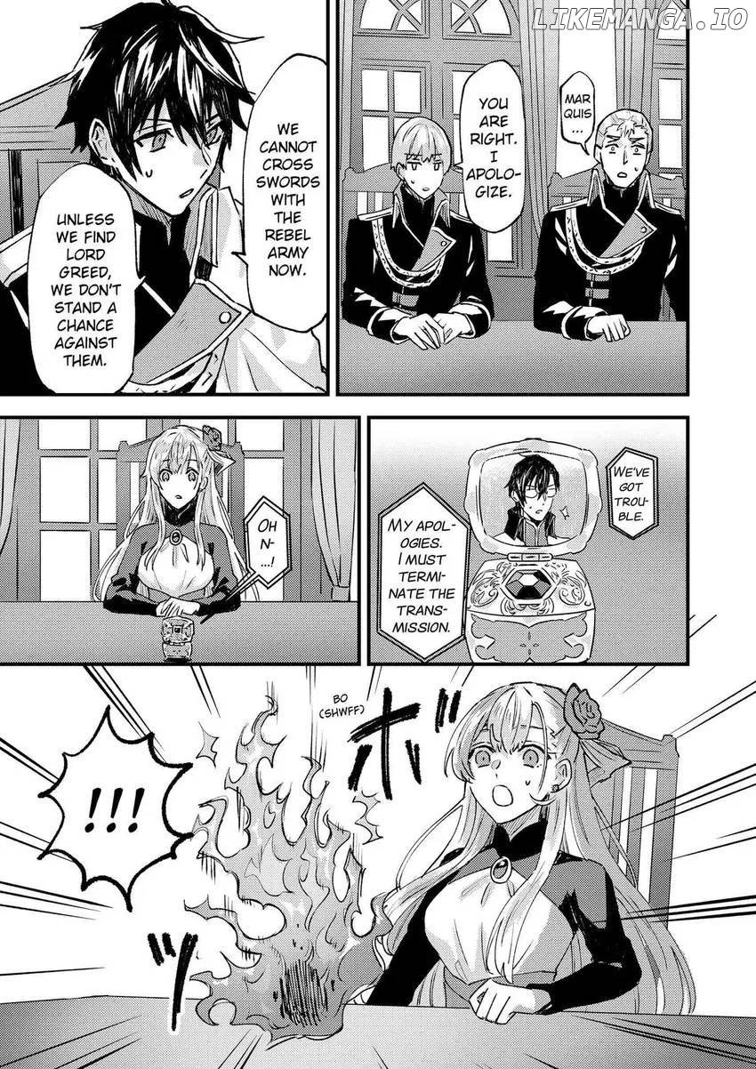 Page 6 of Chapter 24