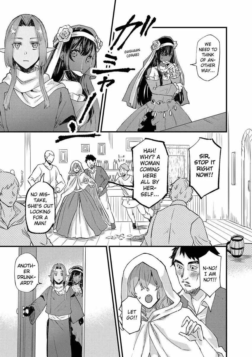 Page 13 of Chapter 25