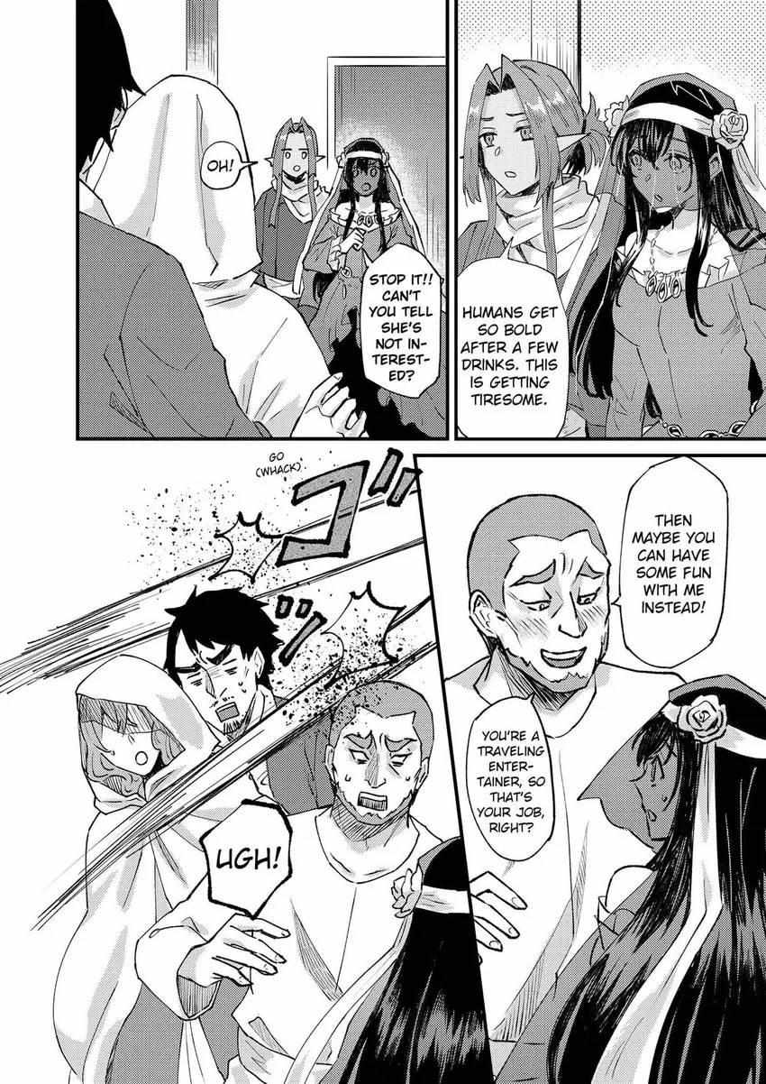 Page 14 of Chapter 25