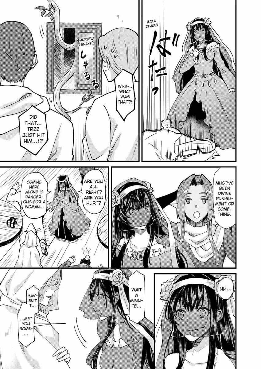 Page 15 of Chapter 25