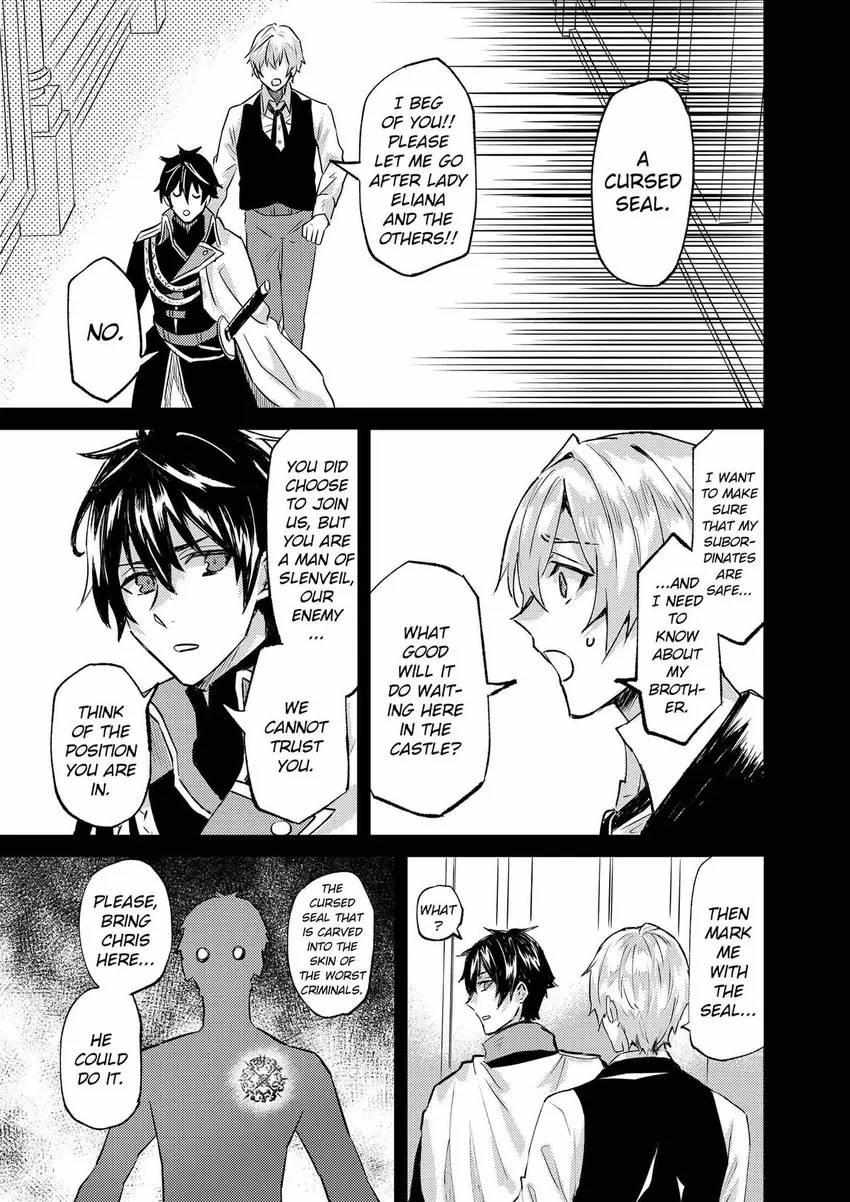 Page 19 of Chapter 25