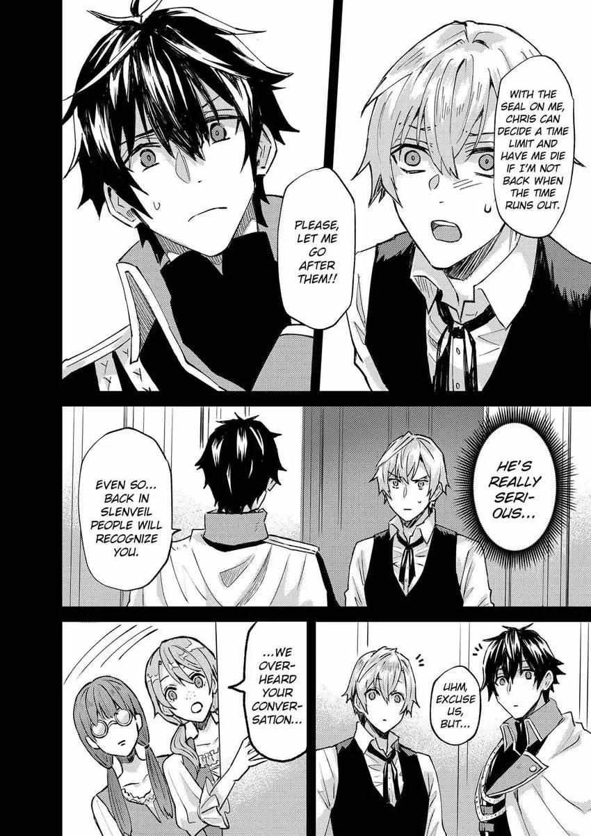 Page 20 of Chapter 25