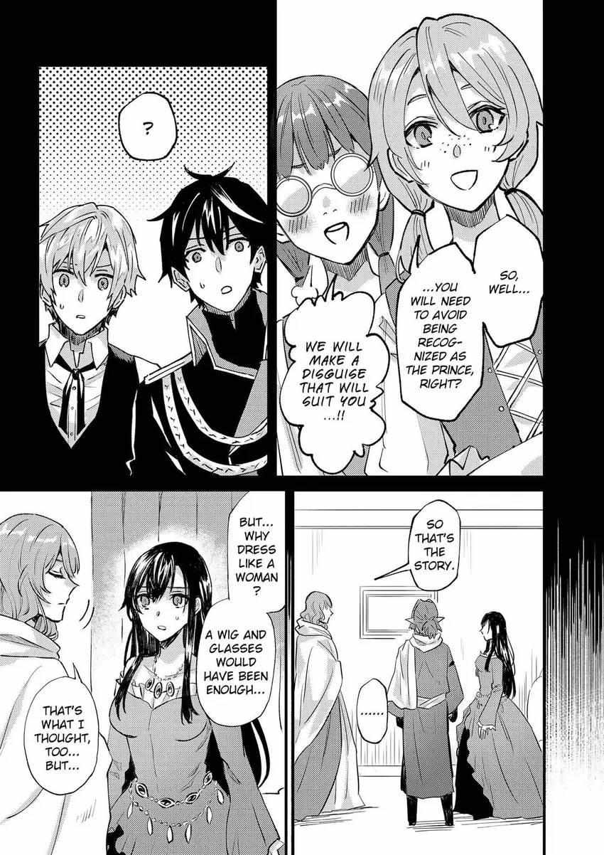 Page 21 of Chapter 25