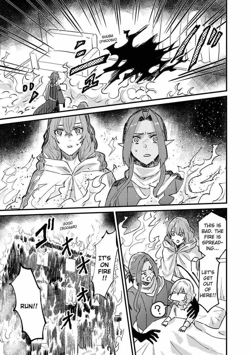 Page 27 of Chapter 25