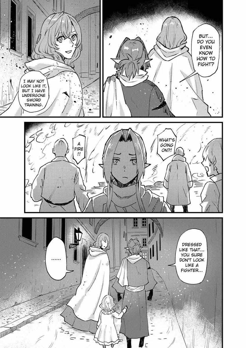 Page 29 of Chapter 25