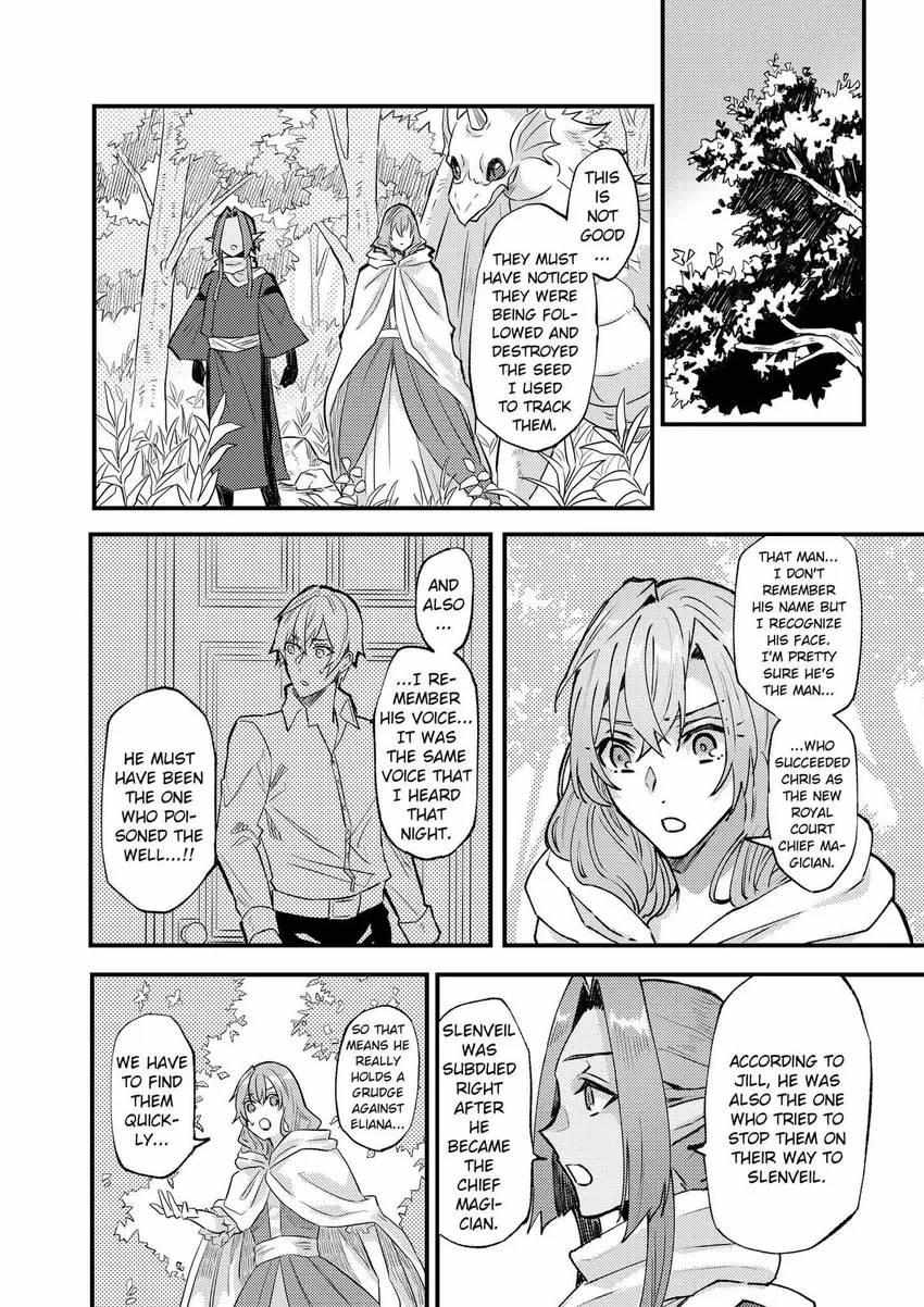 Page 10 of Chapter 26