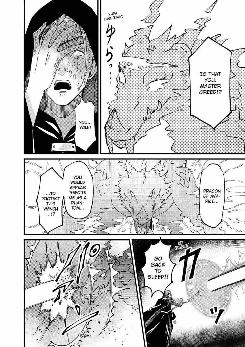 Page 18 of Chapter 26