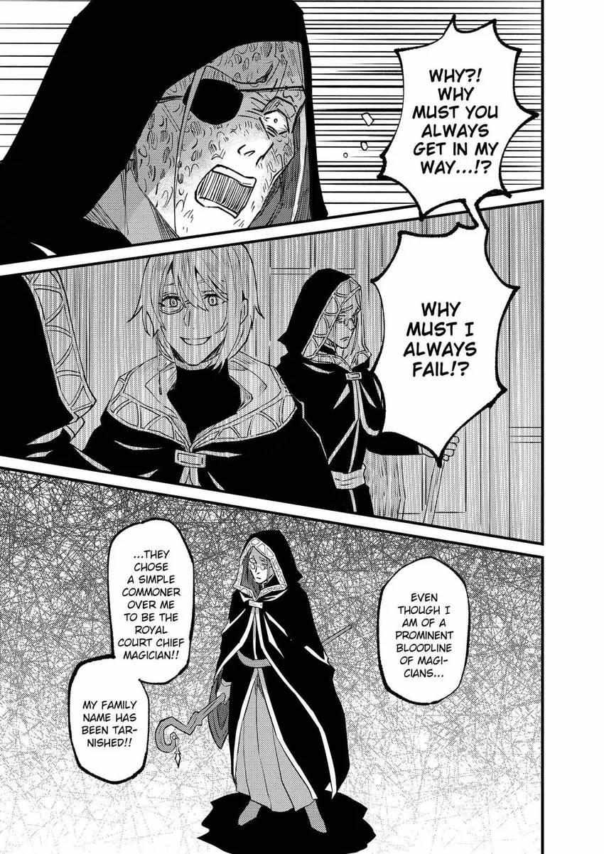 Page 19 of Chapter 26
