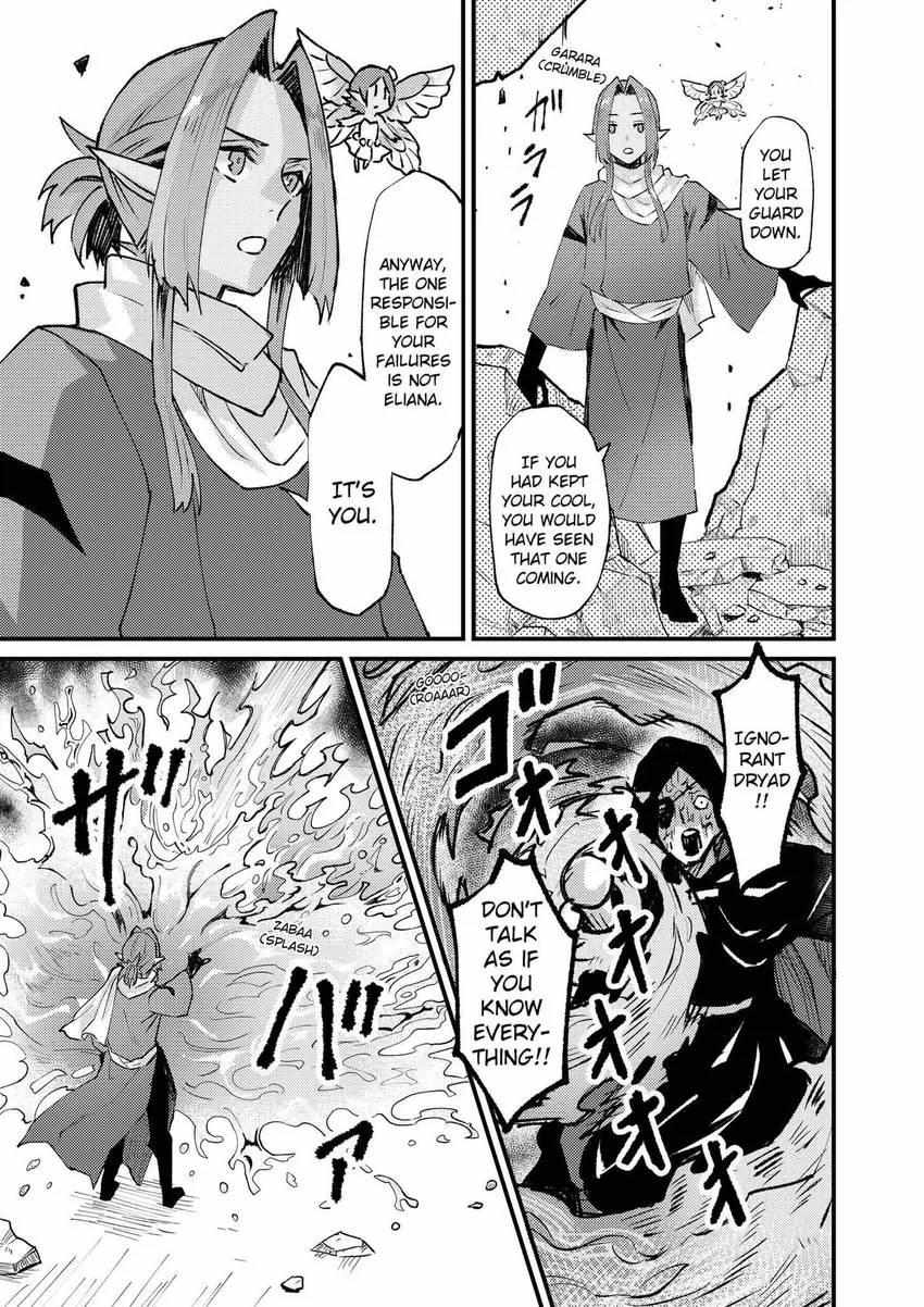 Page 21 of Chapter 26