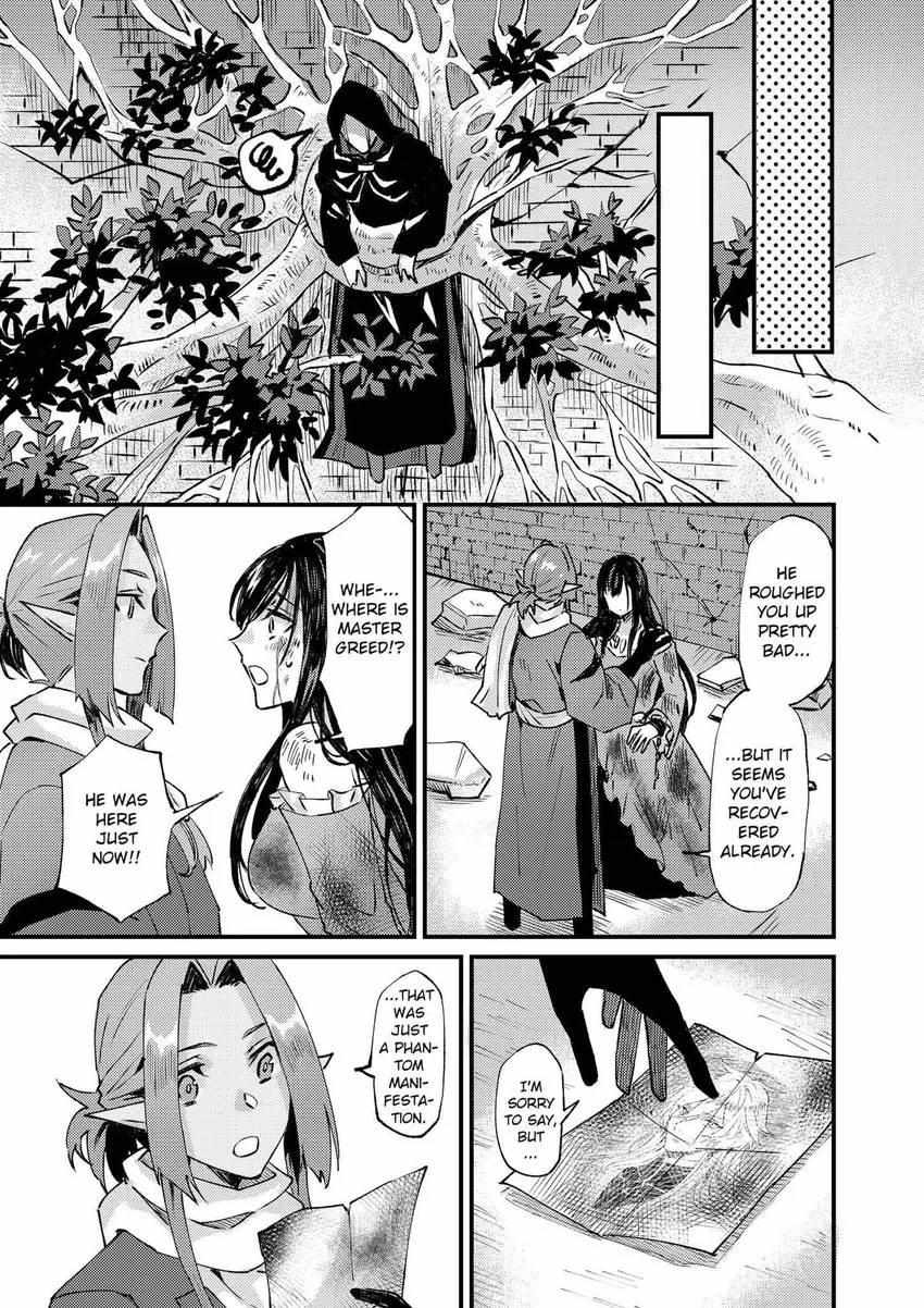 Page 23 of Chapter 26