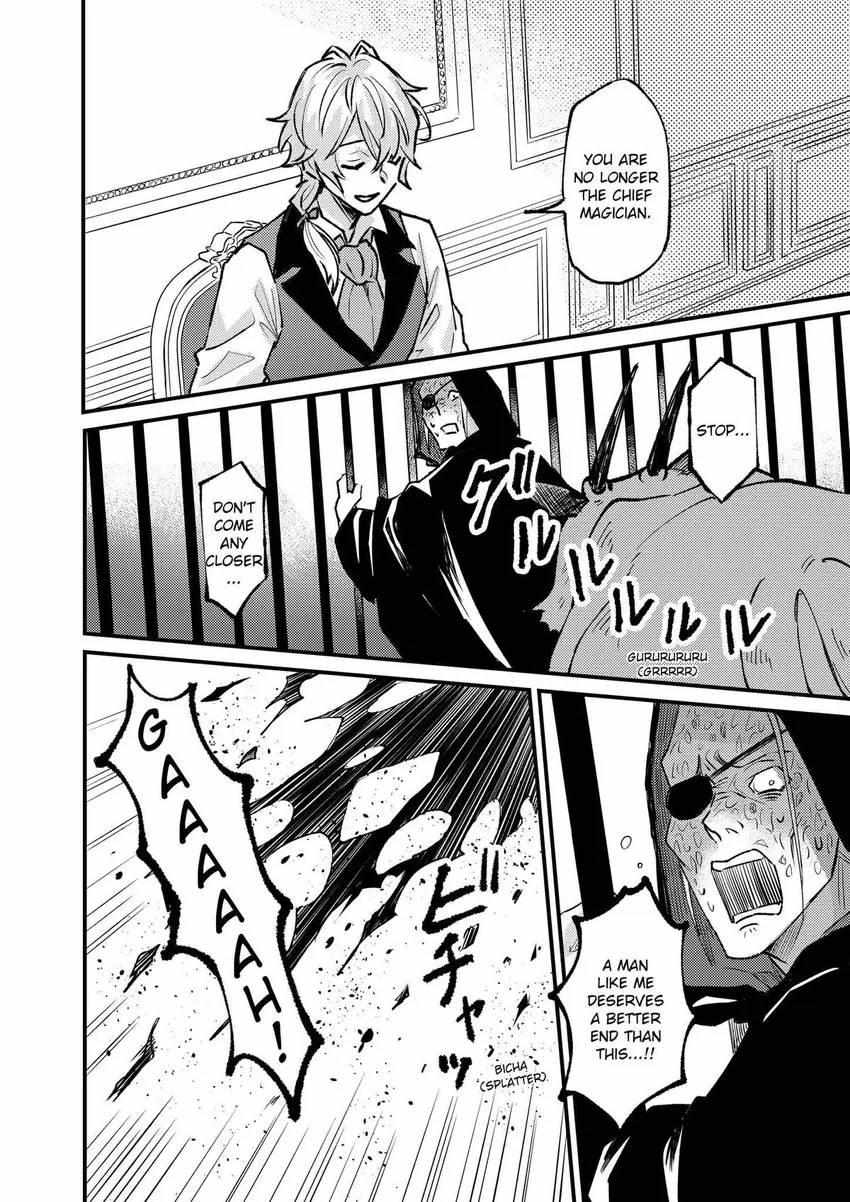 Page 32 of Chapter 26