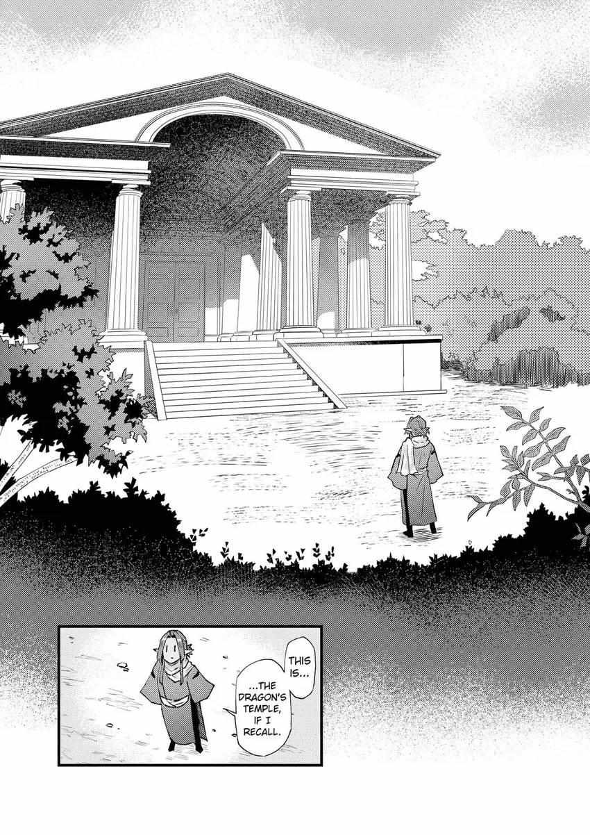 Page 12 of Chapter 27