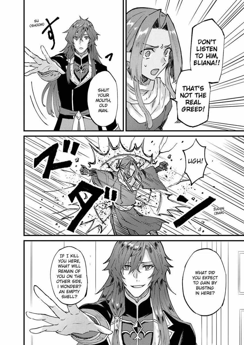 Page 18 of Chapter 27
