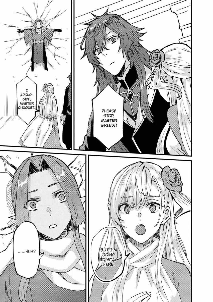 Page 19 of Chapter 27