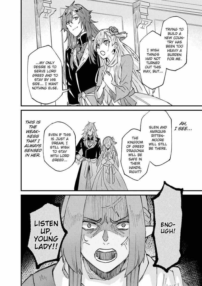 Page 20 of Chapter 27