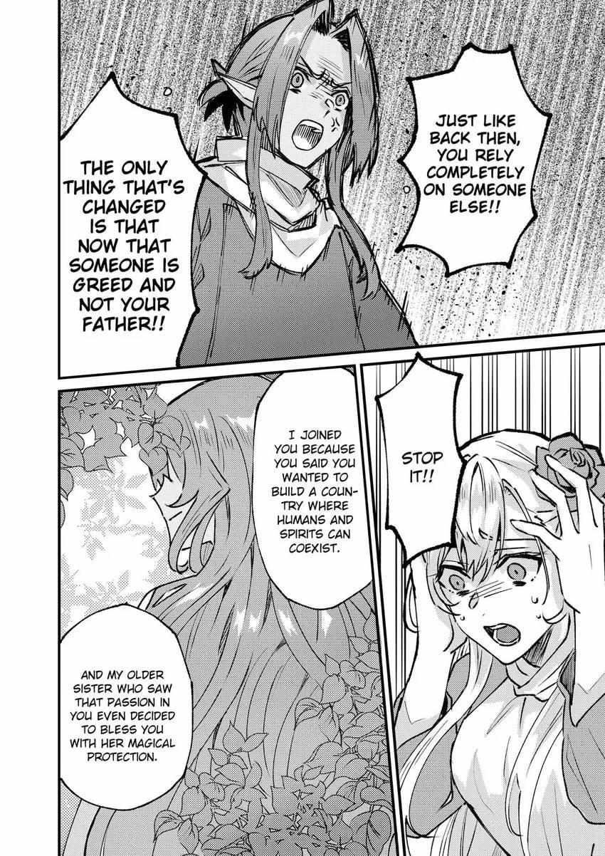 Page 22 of Chapter 27