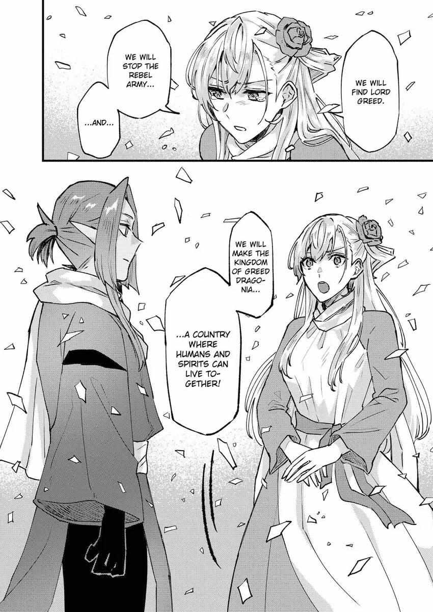 Page 26 of Chapter 27
